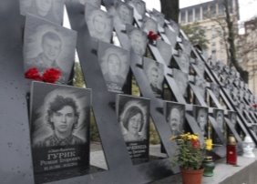 https://newsone.ua/img/article/820/78_original.jpg